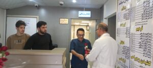 گرامیداشت روز دندانپزشک در درمانگاه شاهد تهران